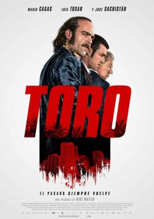 Торо онлайн